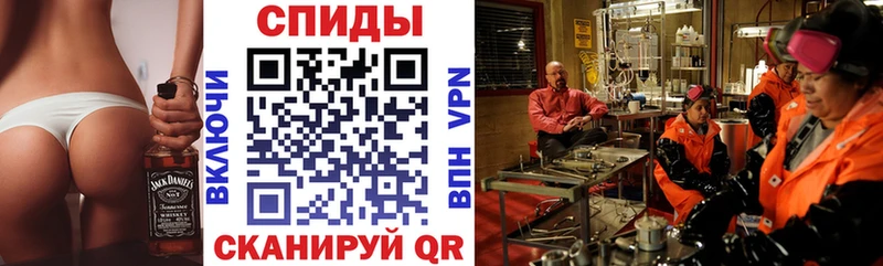 Амфетамин Premium  mega ССЫЛКА  Томск 