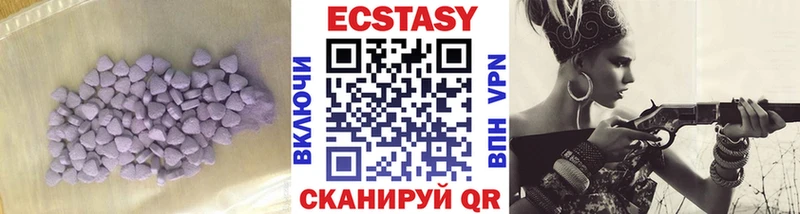 Ecstasy Punisher купить наркотик Томск