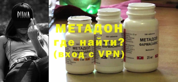 2c-b Белокуриха