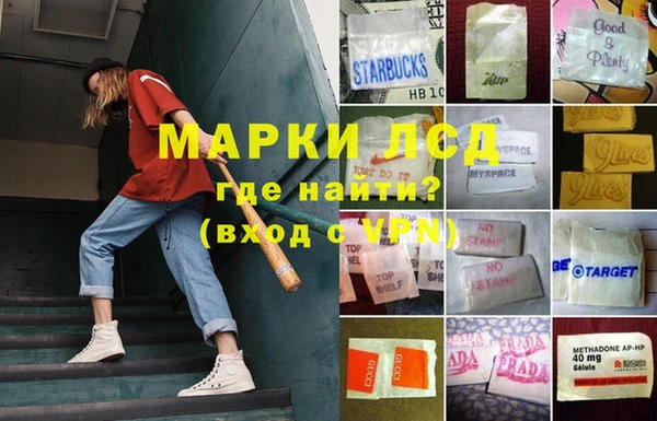 кристаллы Белоозёрский