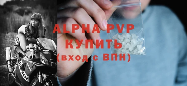 2c-b Белокуриха