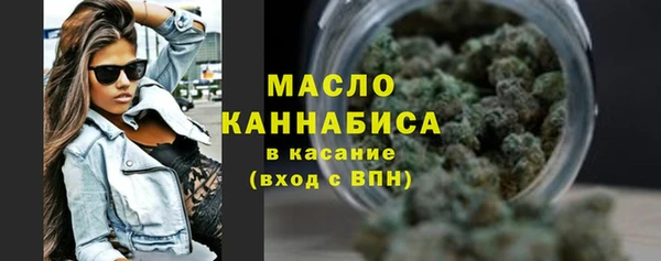2c-b Белокуриха
