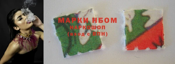кристаллы Белоозёрский