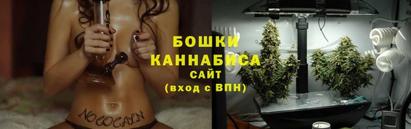 кристаллы Белоозёрский