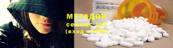 2c-b Белокуриха