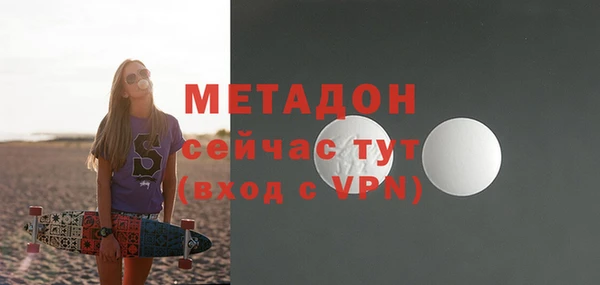 2c-b Белокуриха
