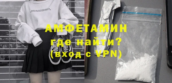 2c-b Белокуриха