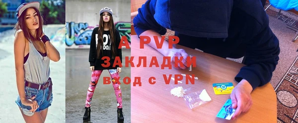 2c-b Белокуриха