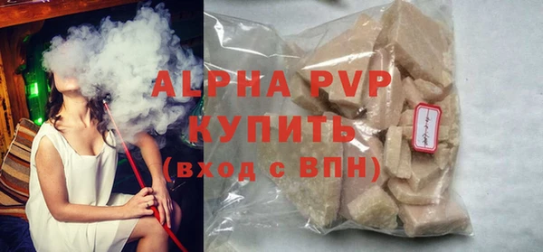 2c-b Белокуриха